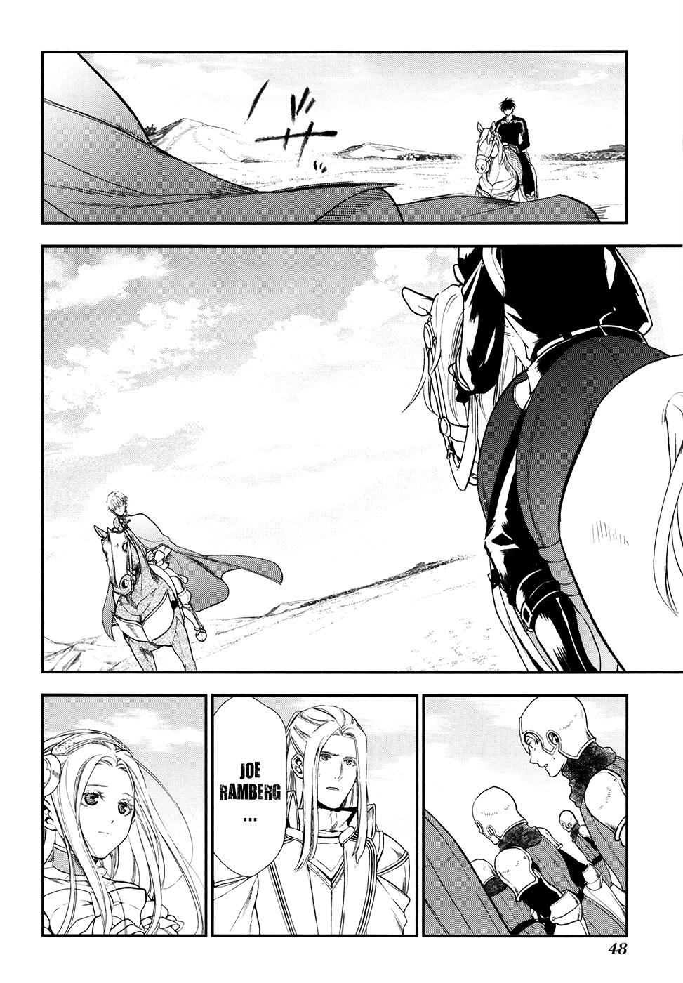 Rain Chapter 30 - Trang 2