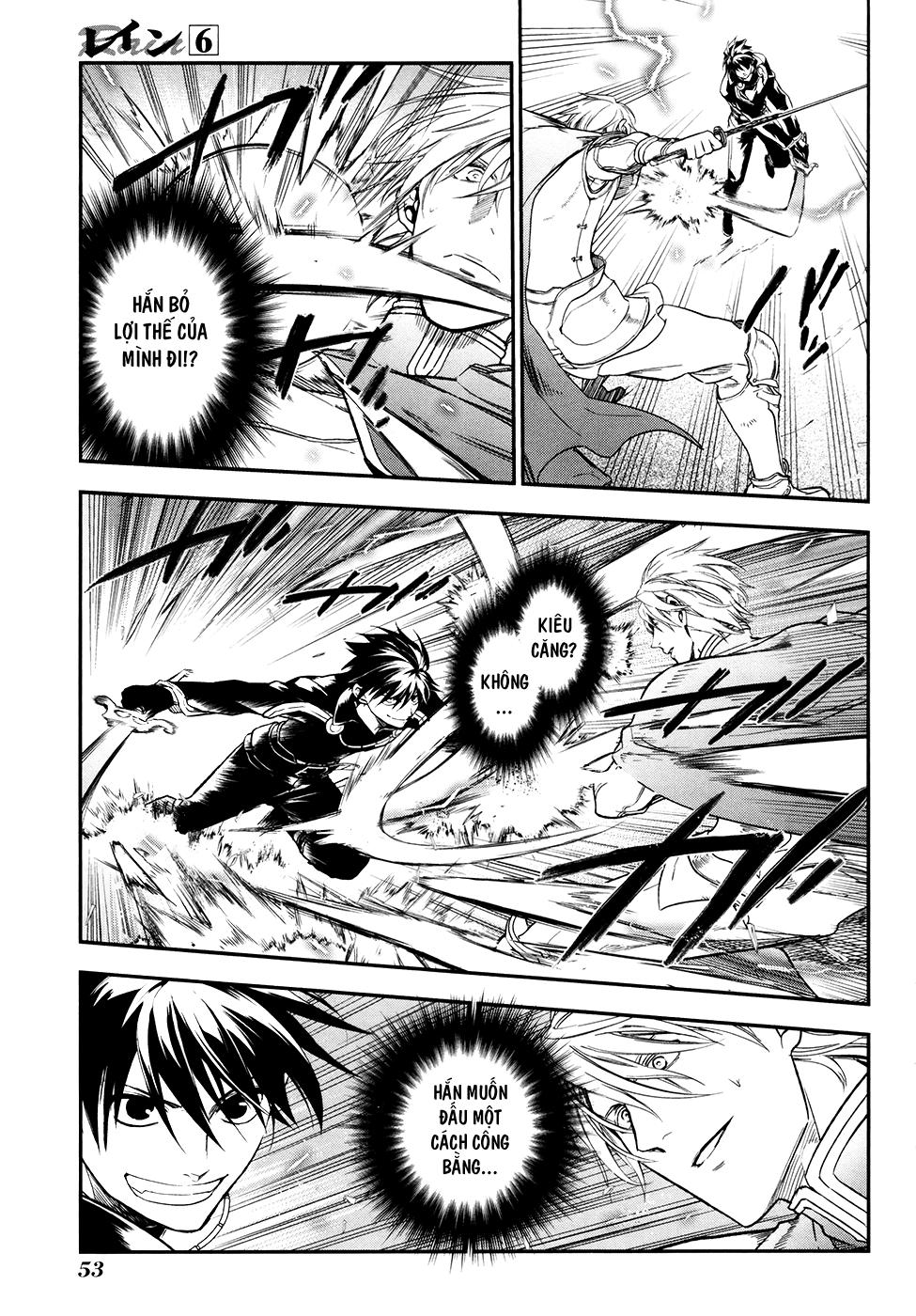 Rain Chapter 30 - Trang 2