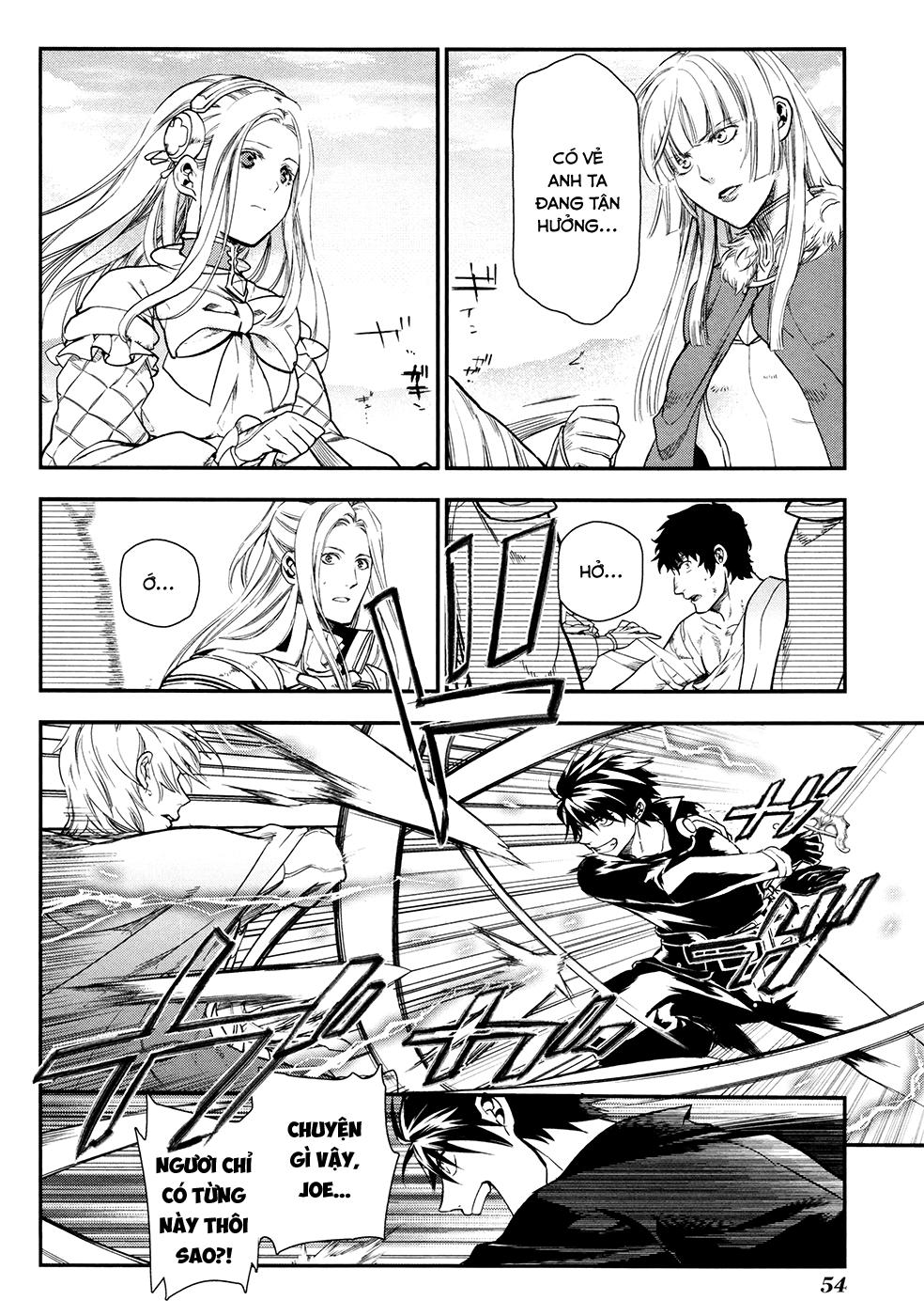 Rain Chapter 30 - Trang 2