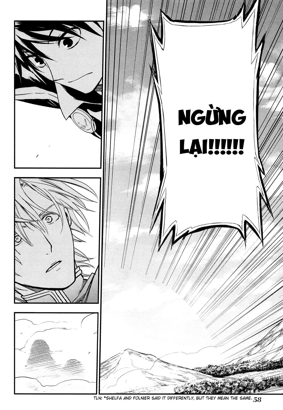 Rain Chapter 30 - Trang 2