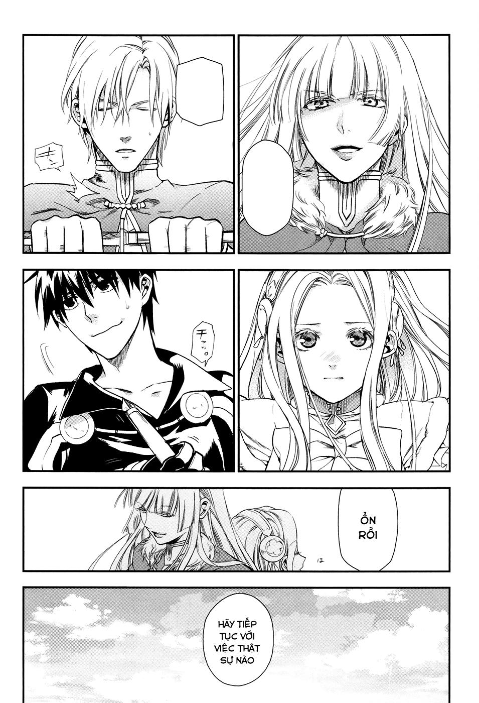 Rain Chapter 30 - Trang 2