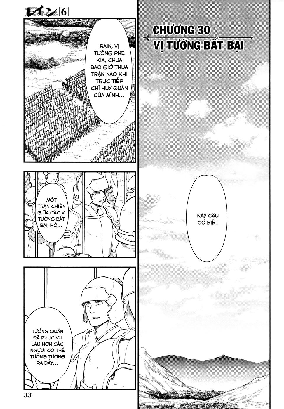 Rain Chapter 30 - Trang 2