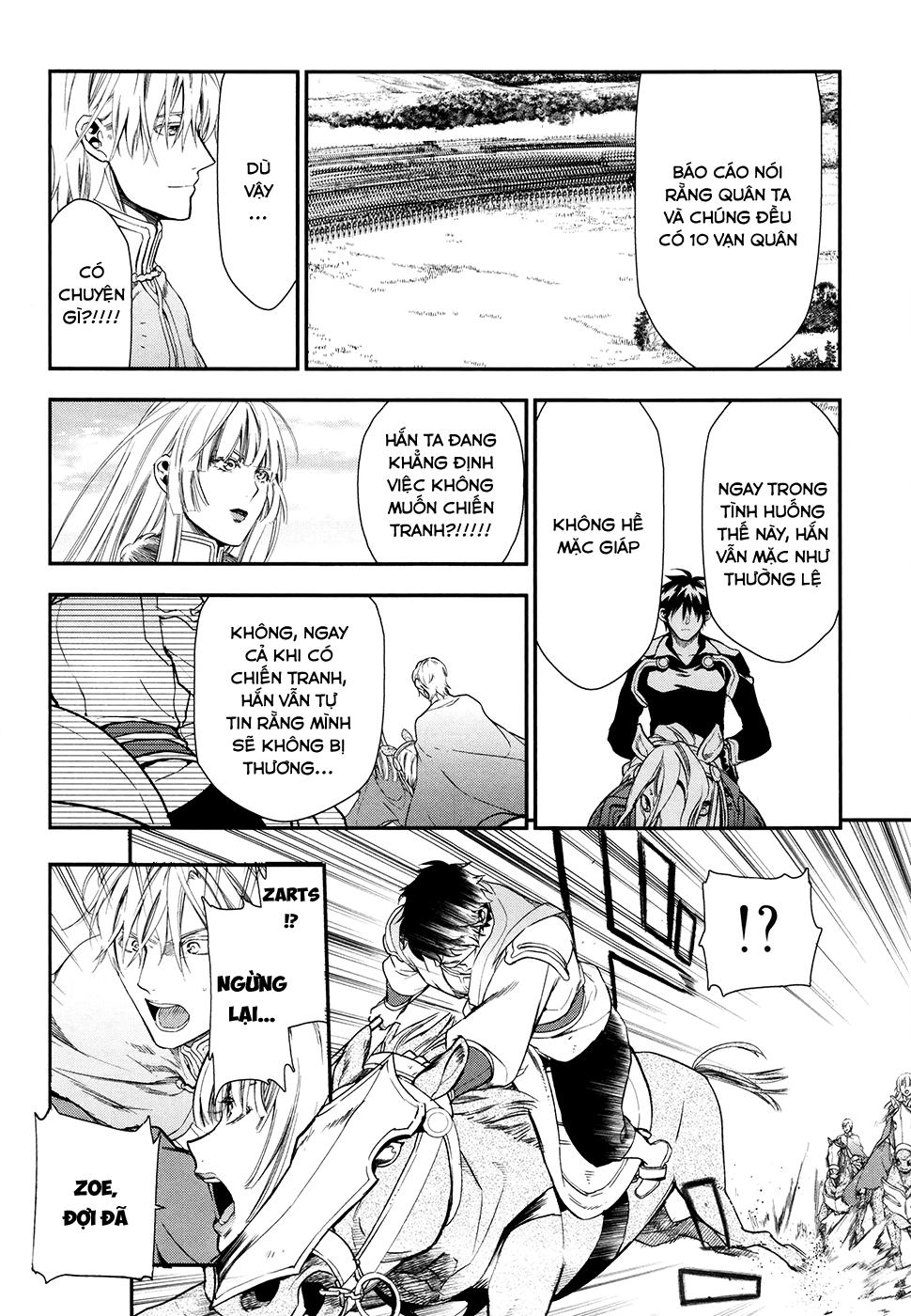 Rain Chapter 30 - Trang 2