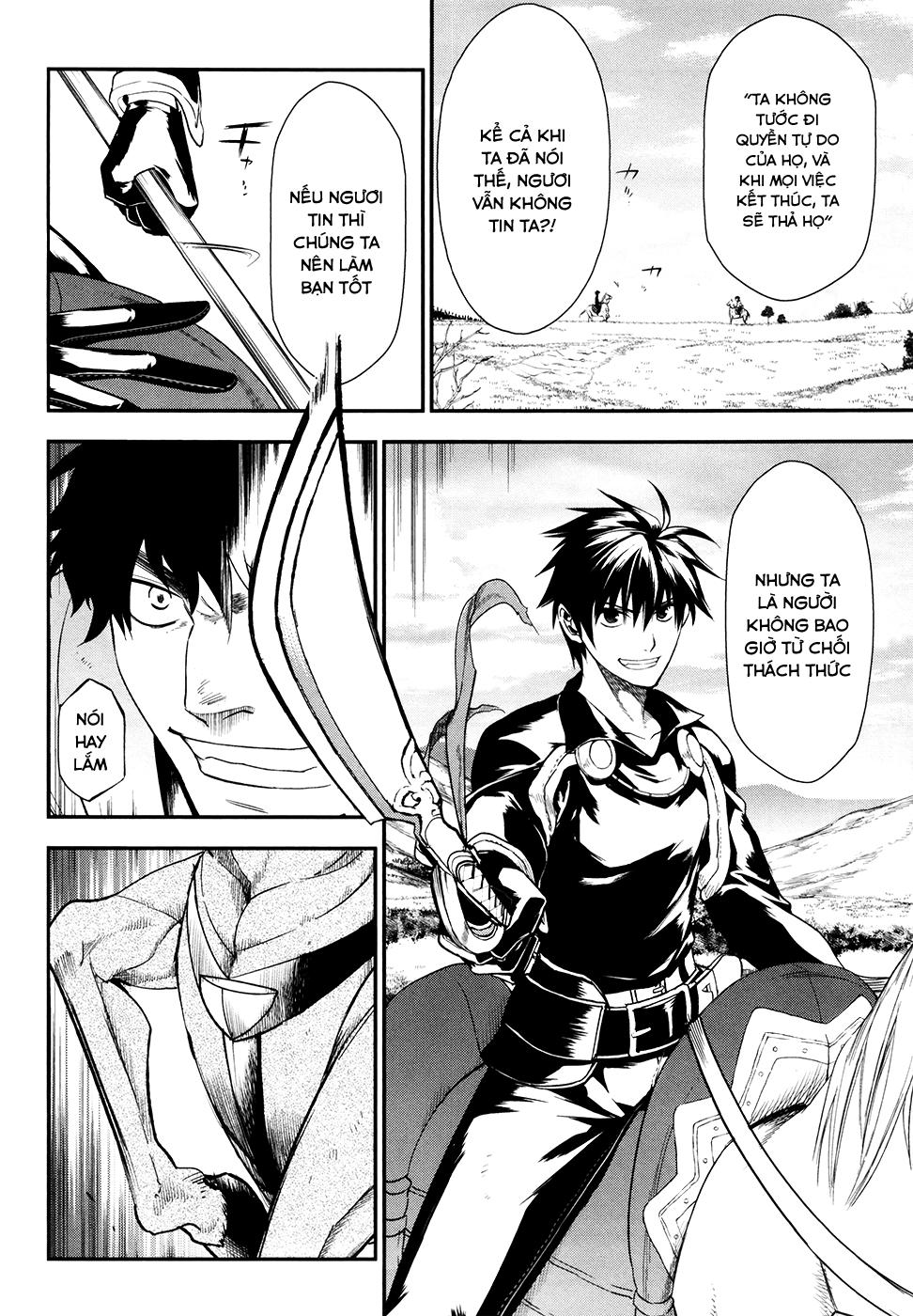 Rain Chapter 30 - Trang 2