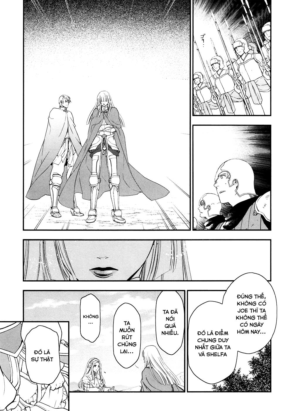 Rain Chapter 31 - Trang 2