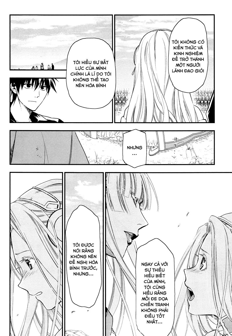 Rain Chapter 31 - Trang 2