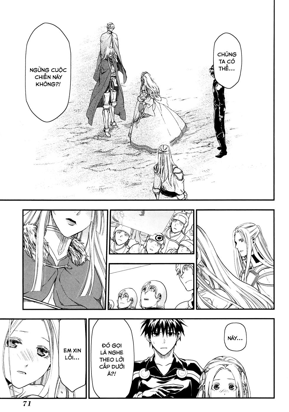 Rain Chapter 31 - Trang 2