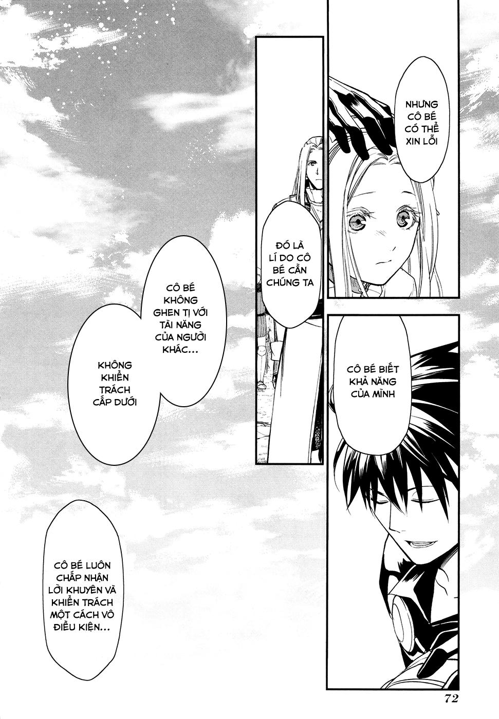 Rain Chapter 31 - Trang 2