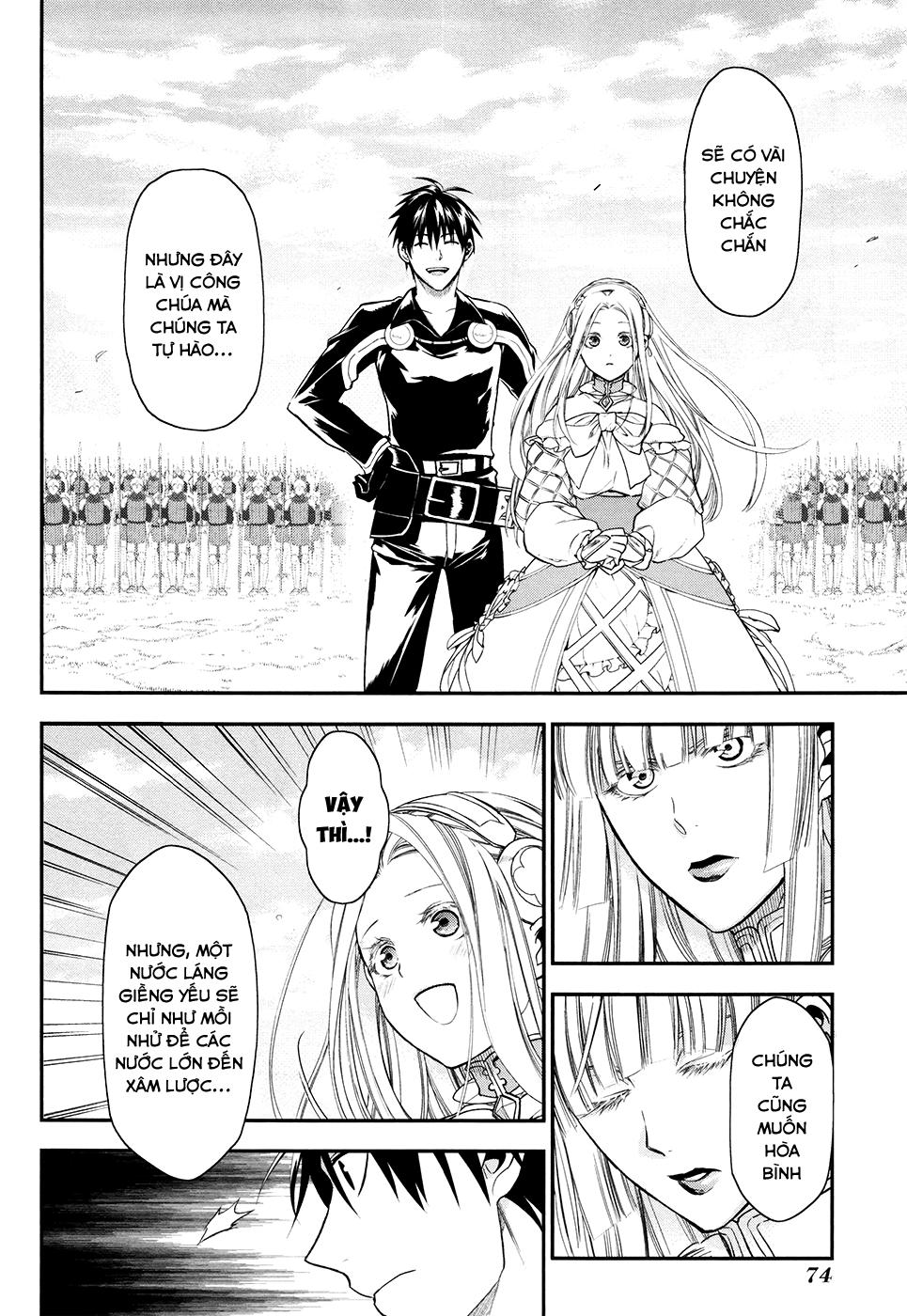 Rain Chapter 31 - Trang 2