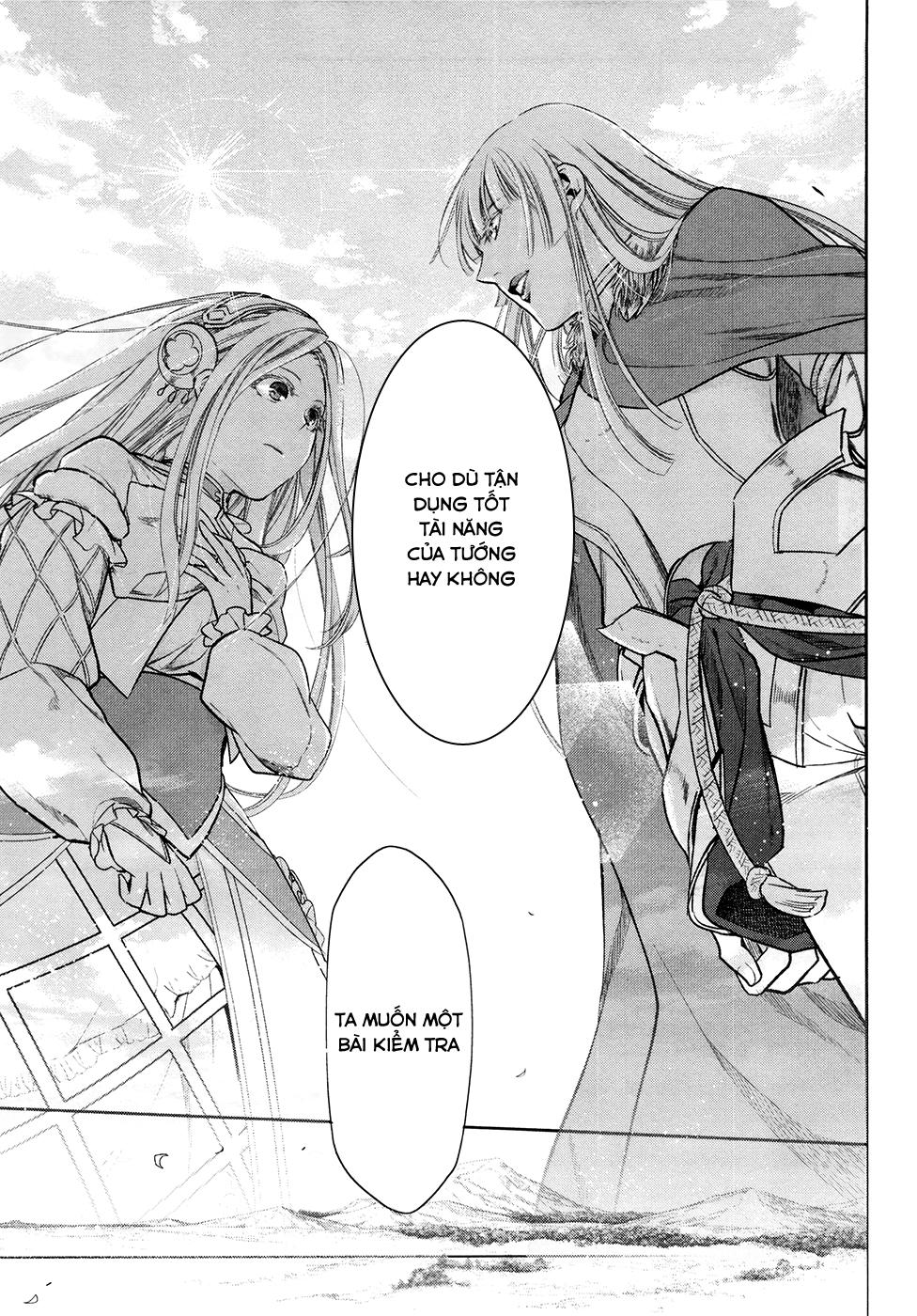 Rain Chapter 31 - Trang 2