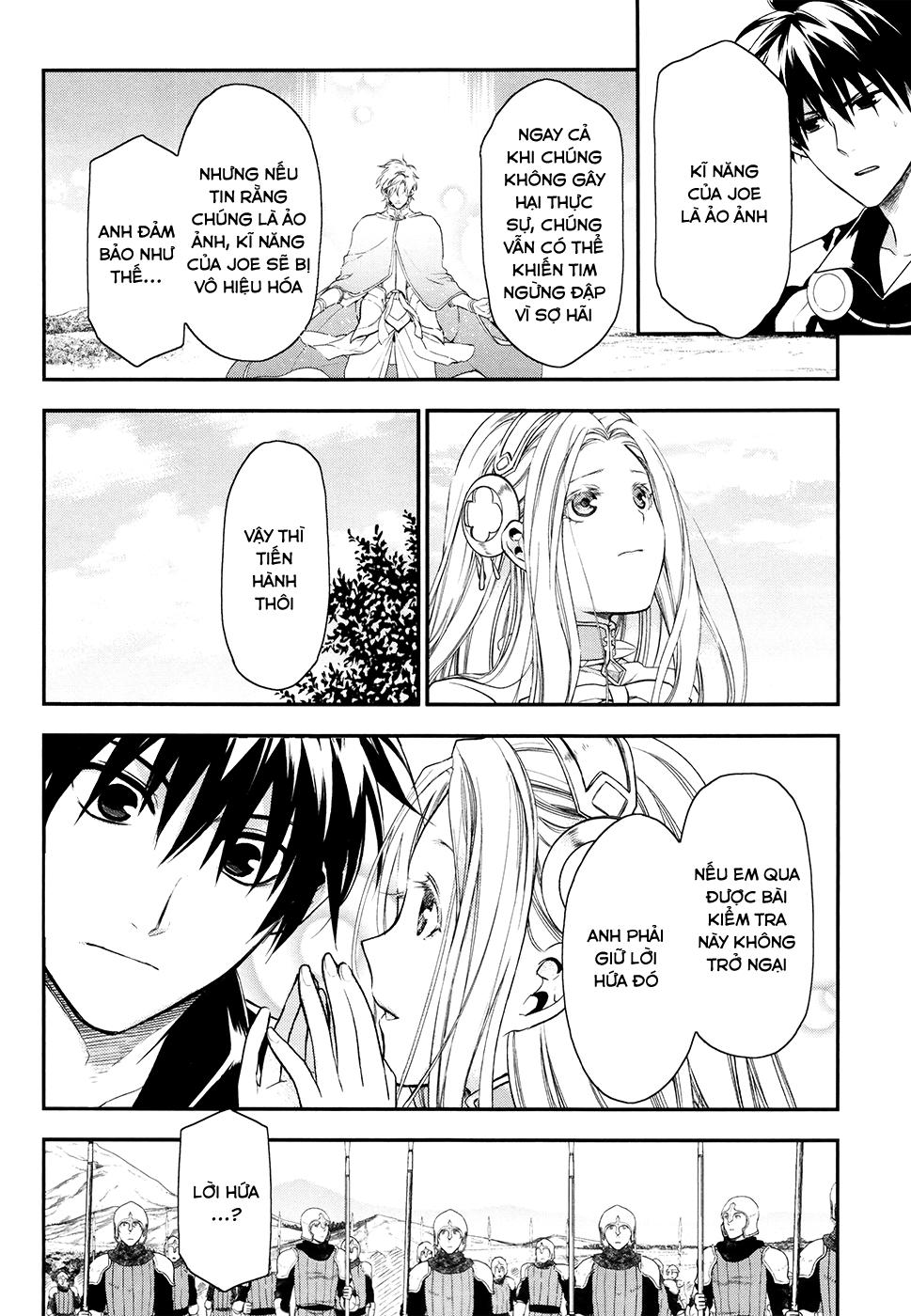 Rain Chapter 31 - Trang 2