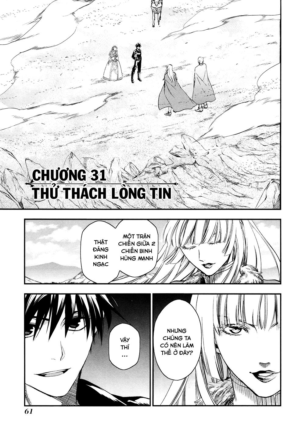 Rain Chapter 31 - Trang 2