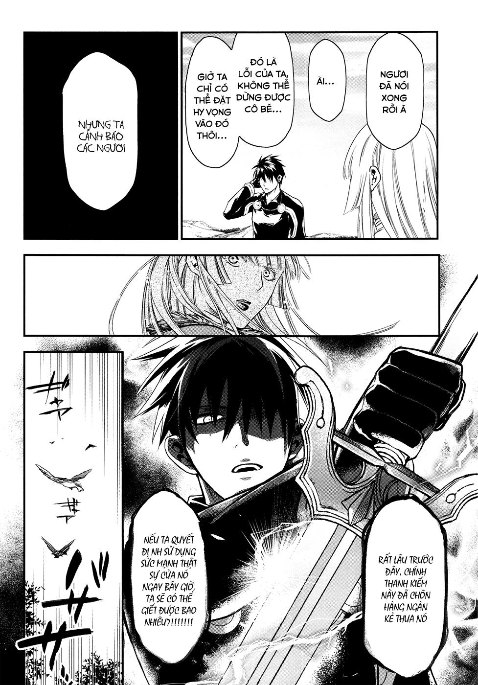 Rain Chapter 31 - Trang 2