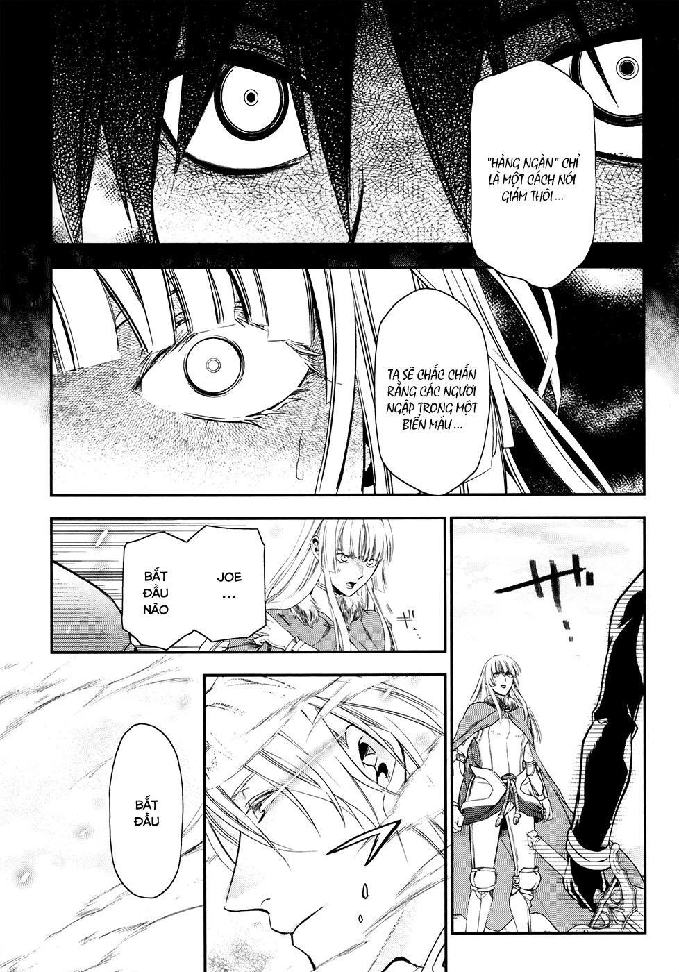 Rain Chapter 31 - Trang 2