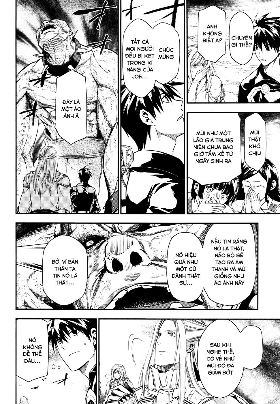 Rain Chapter 31 - Trang 2