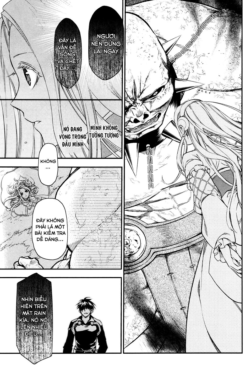 Rain Chapter 31 - Trang 2