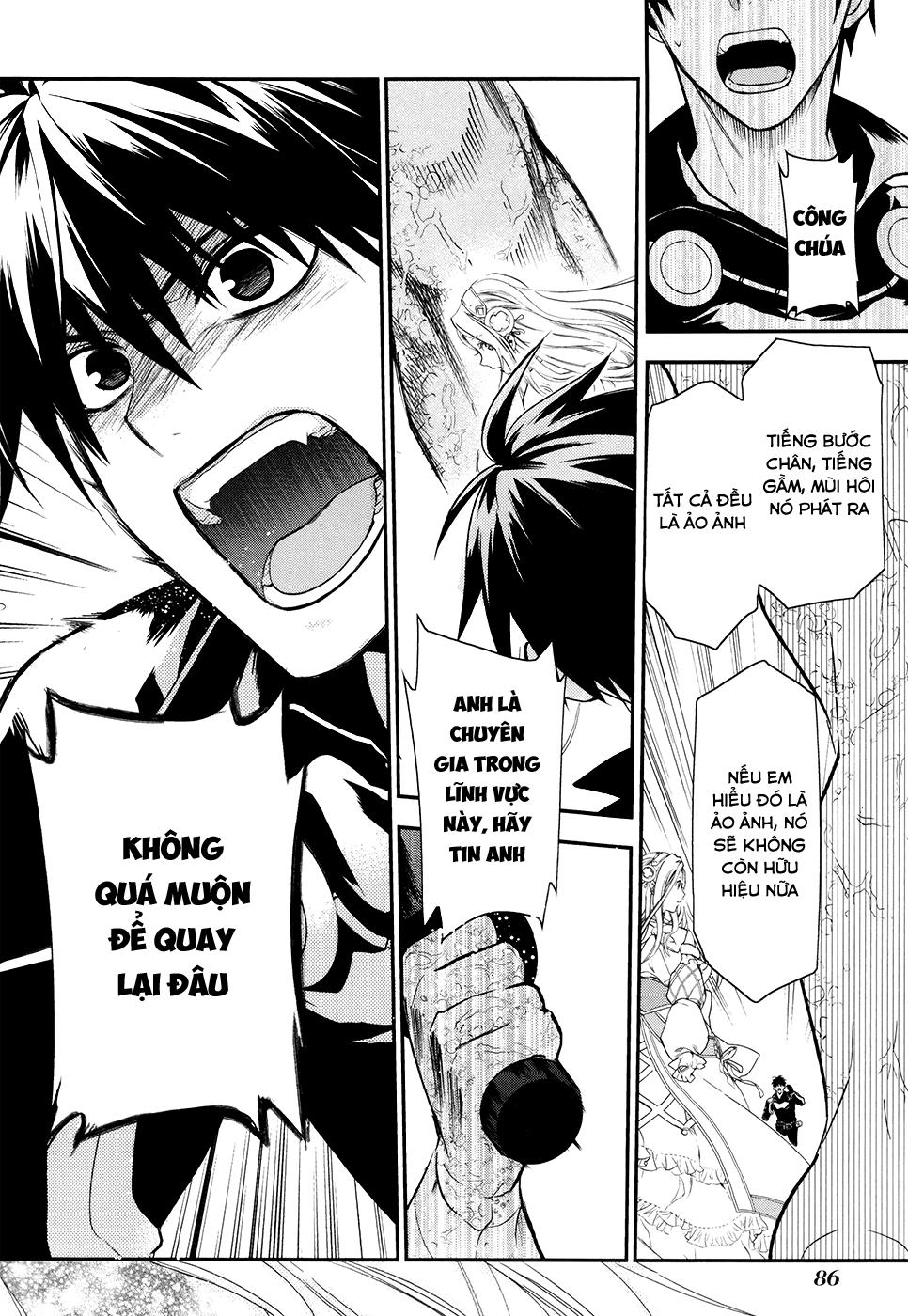 Rain Chapter 31 - Trang 2