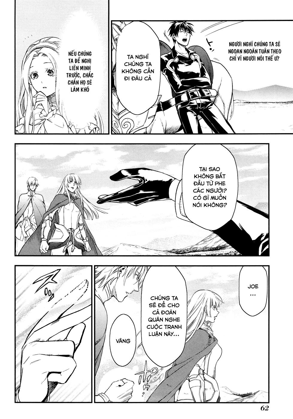 Rain Chapter 31 - Trang 2