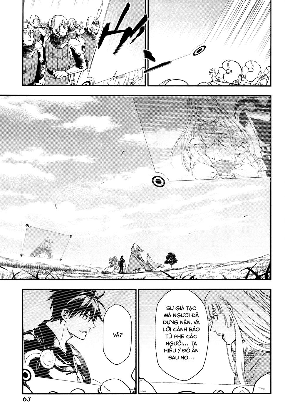 Rain Chapter 31 - Trang 2