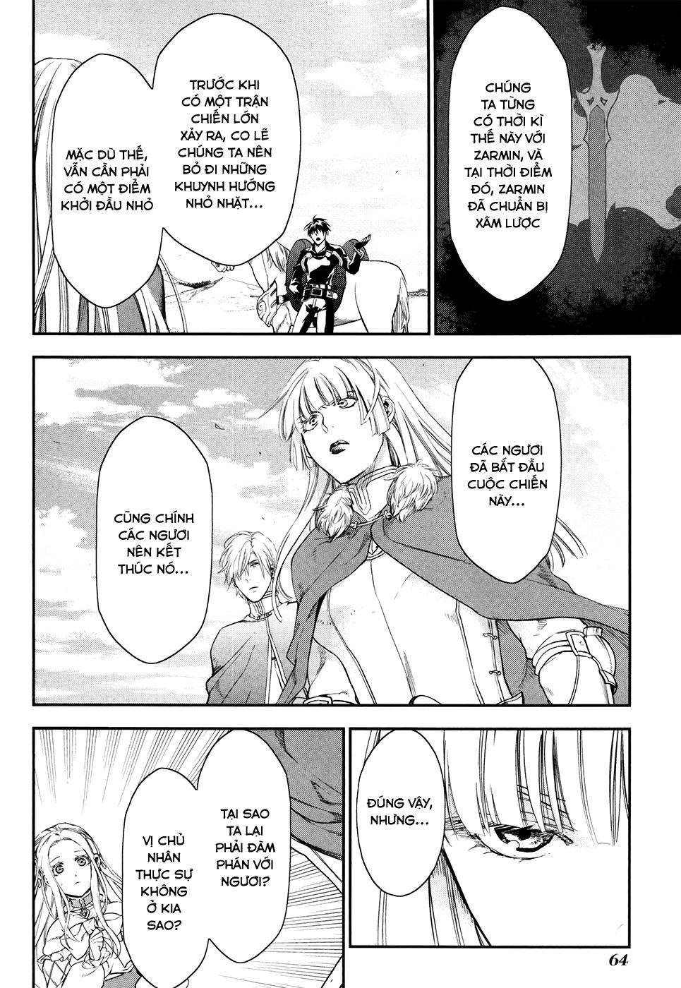 Rain Chapter 31 - Trang 2