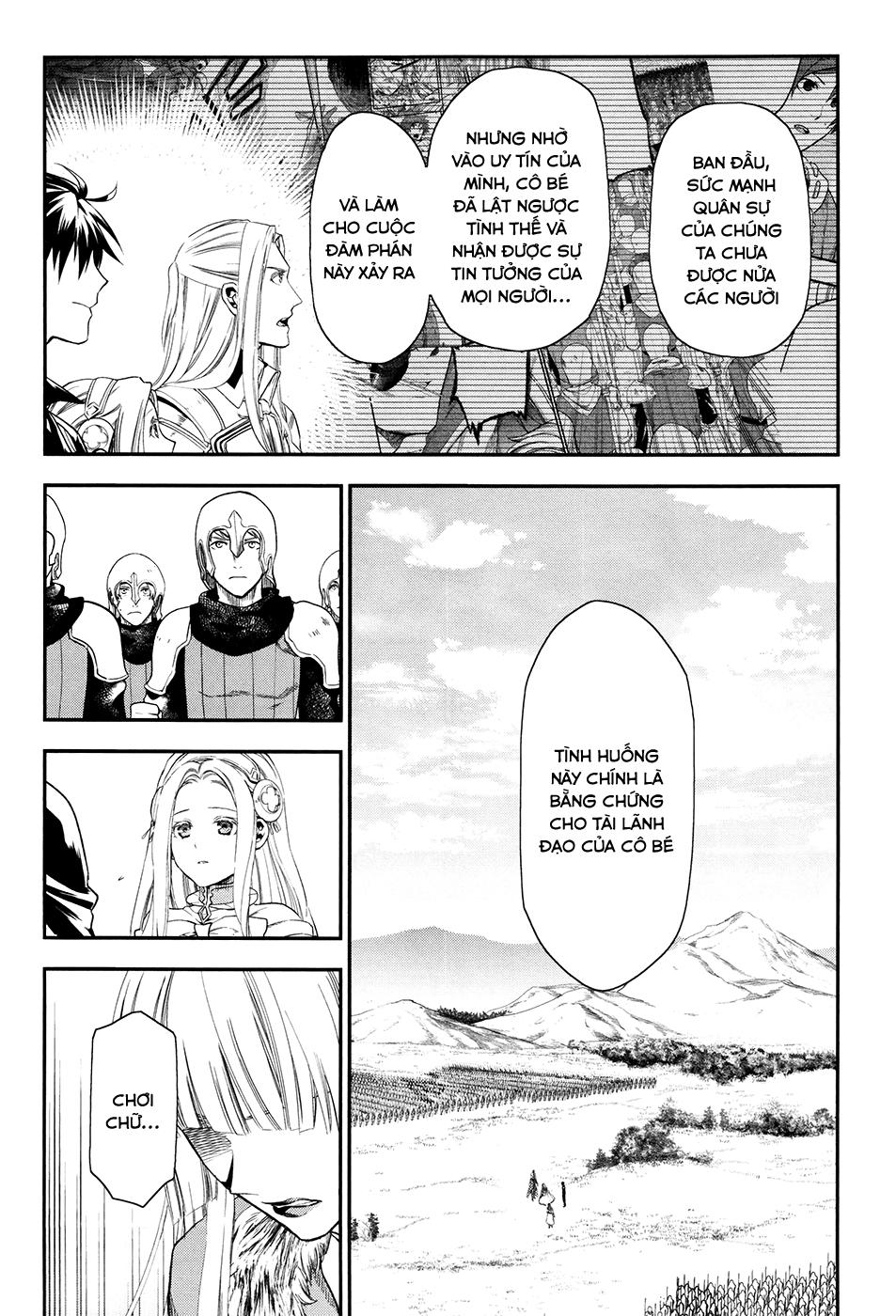 Rain Chapter 31 - Trang 2