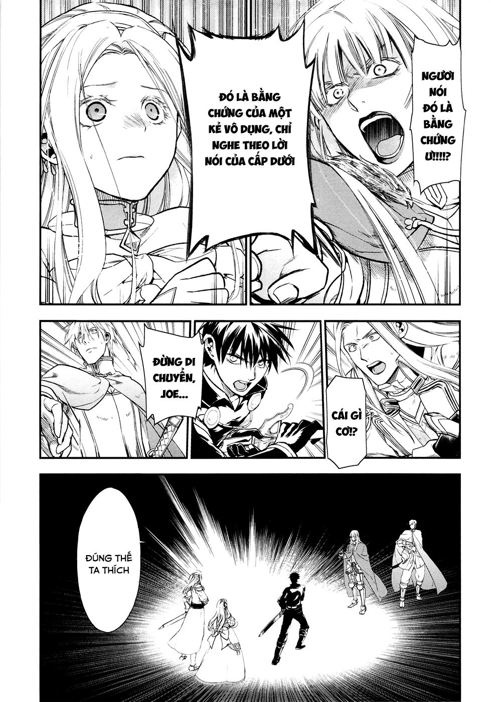 Rain Chapter 31 - Trang 2