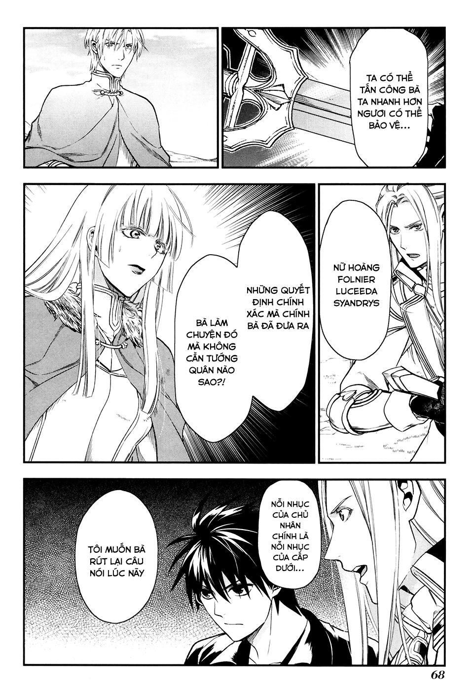 Rain Chapter 31 - Trang 2