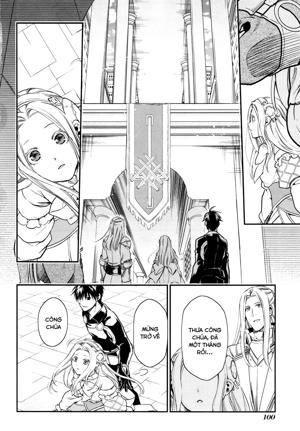 Rain Chapter 32 - Trang 2