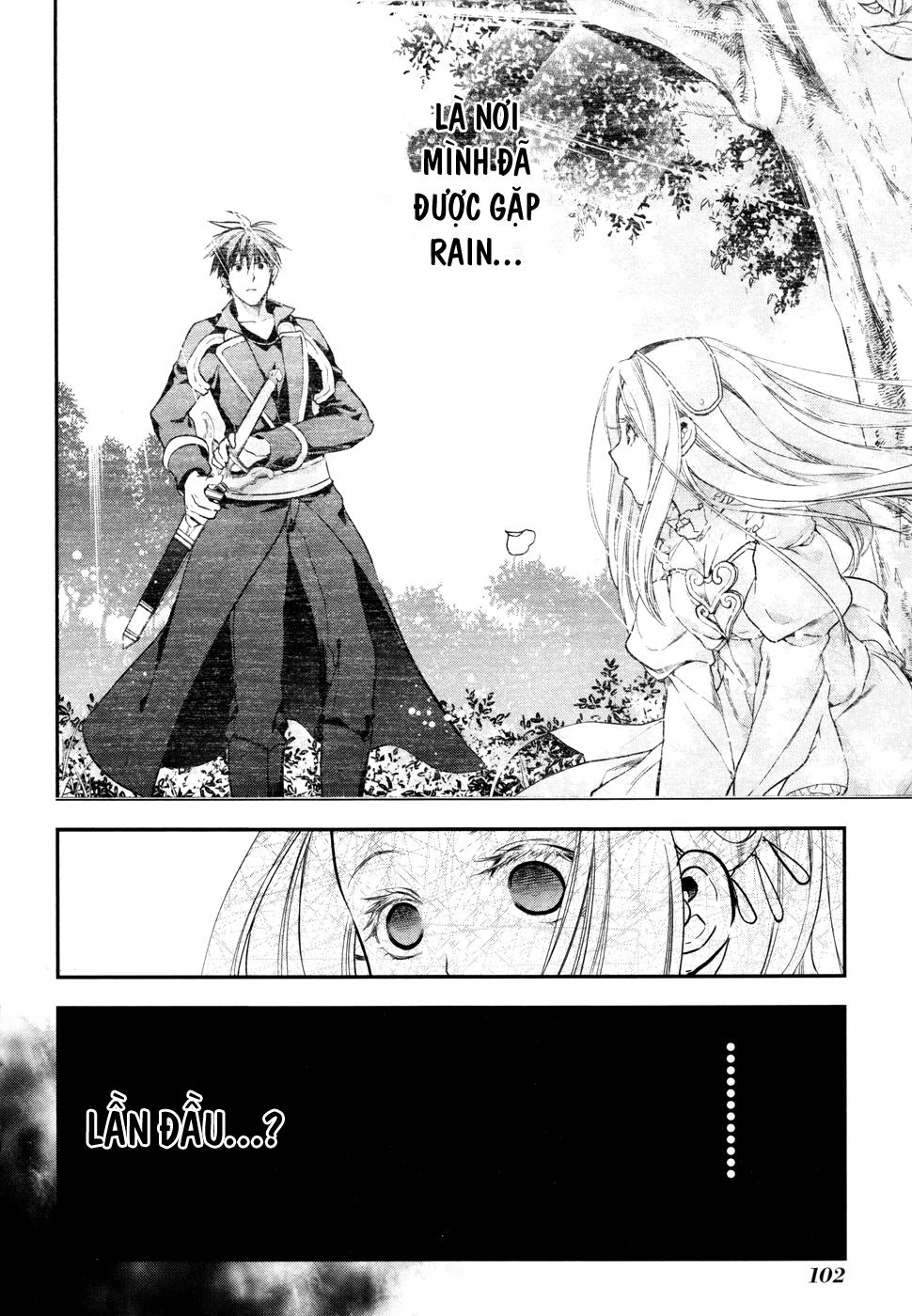 Rain Chapter 32 - Trang 2