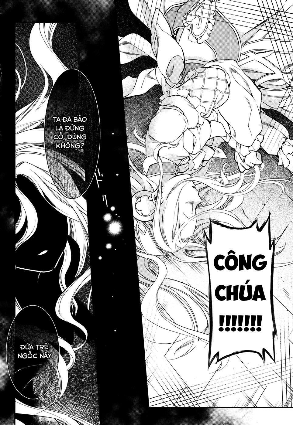 Rain Chapter 32 - Trang 2