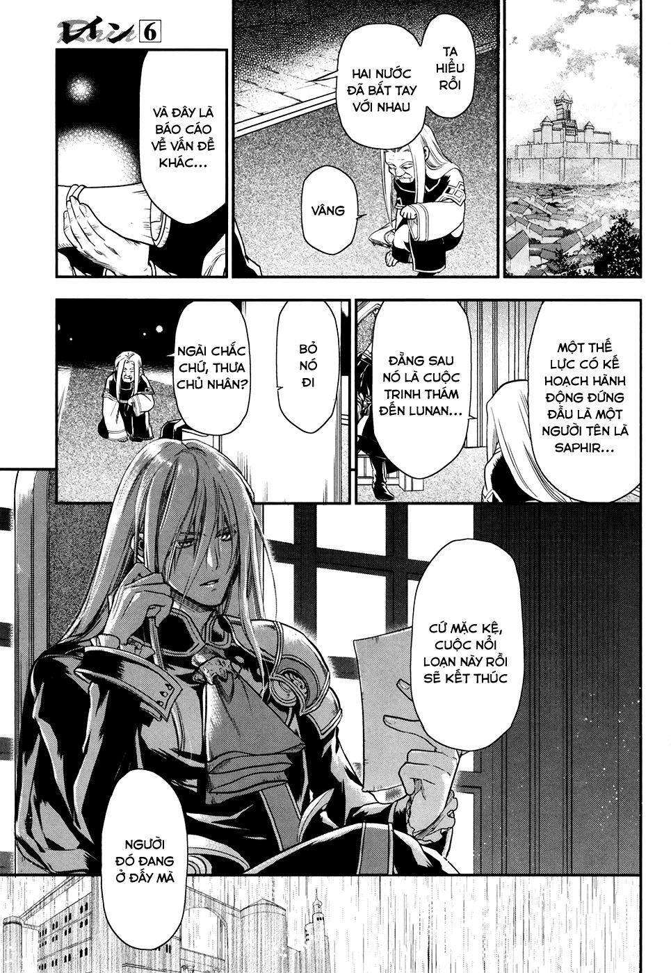 Rain Chapter 32 - Trang 2