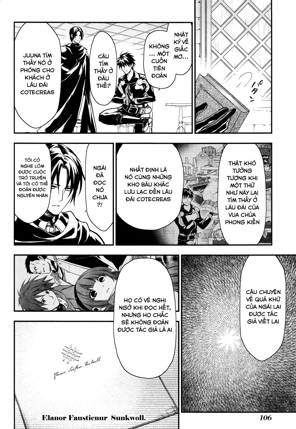 Rain Chapter 32 - Trang 2