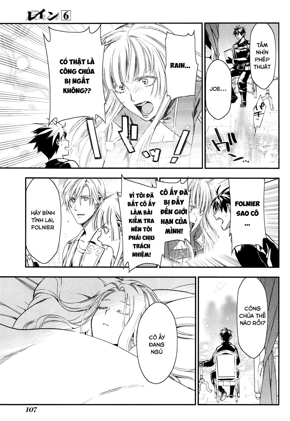 Rain Chapter 32 - Trang 2