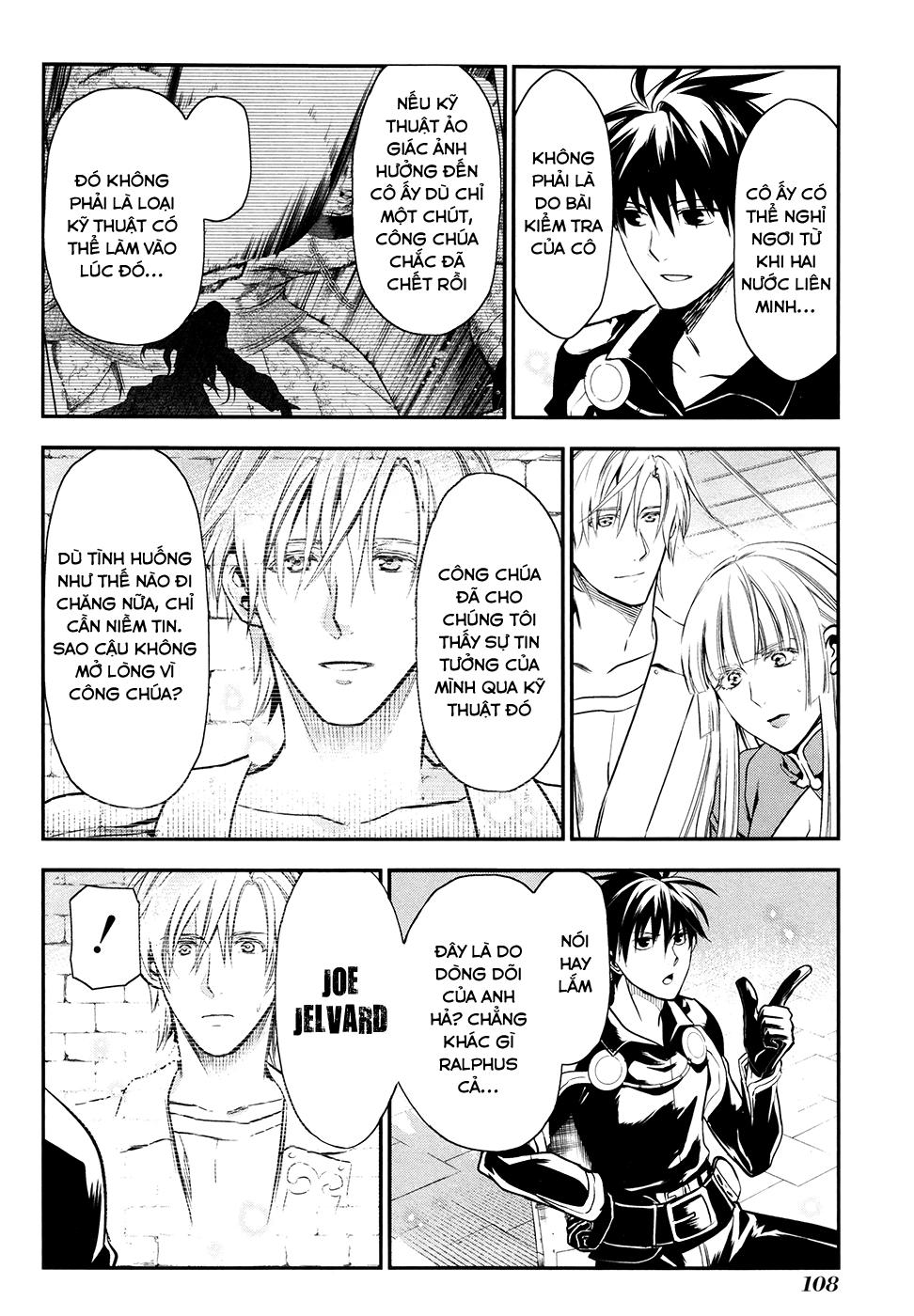 Rain Chapter 32 - Trang 2