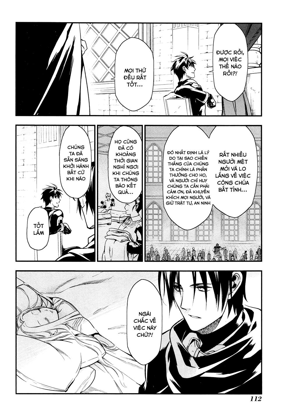 Rain Chapter 32 - Trang 2