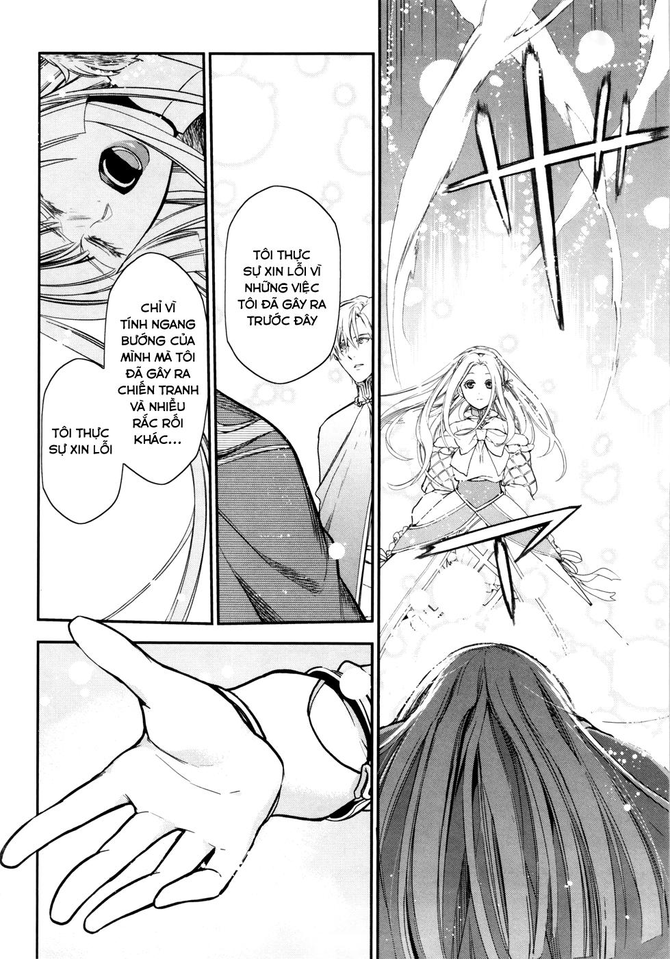 Rain Chapter 32 - Trang 2