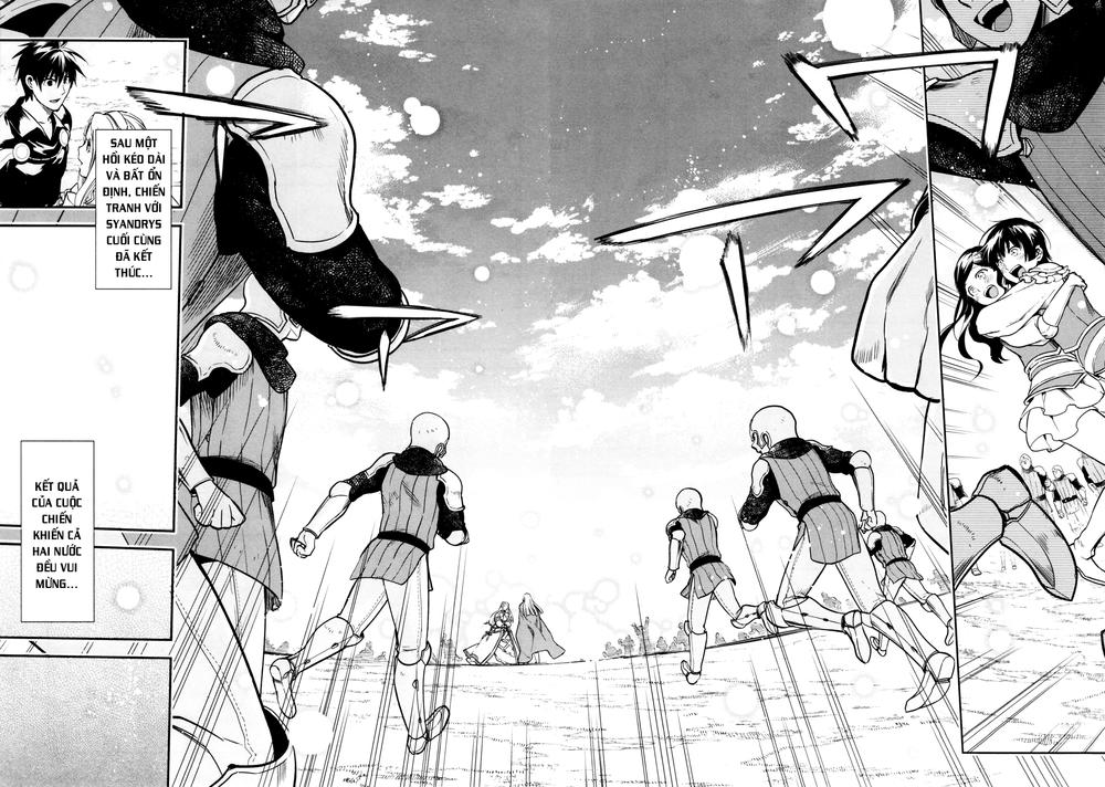 Rain Chapter 32 - Trang 2