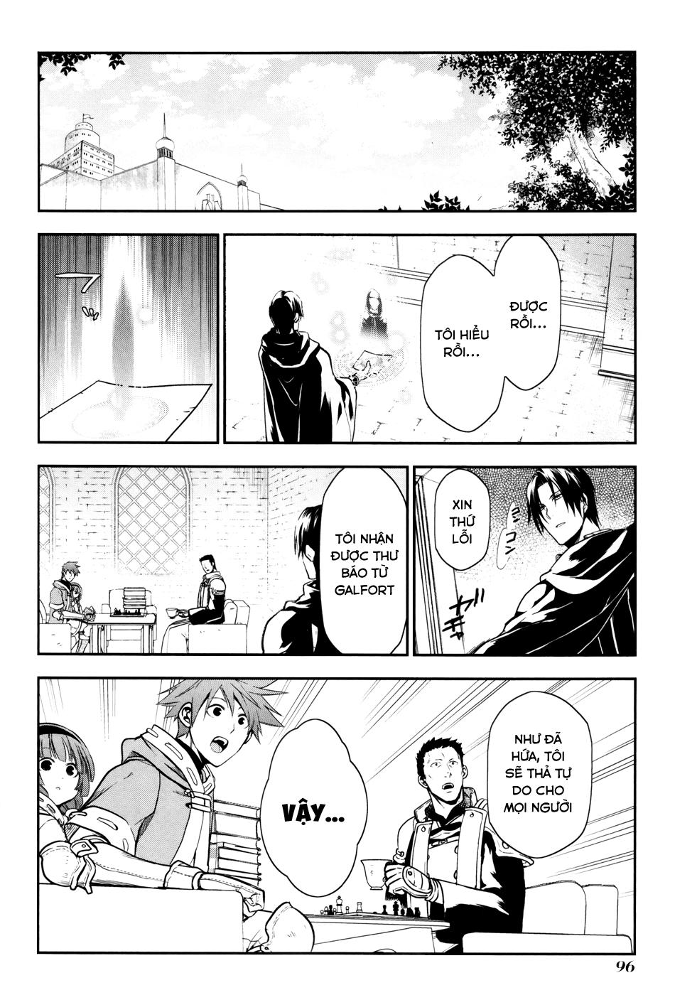 Rain Chapter 32 - Trang 2