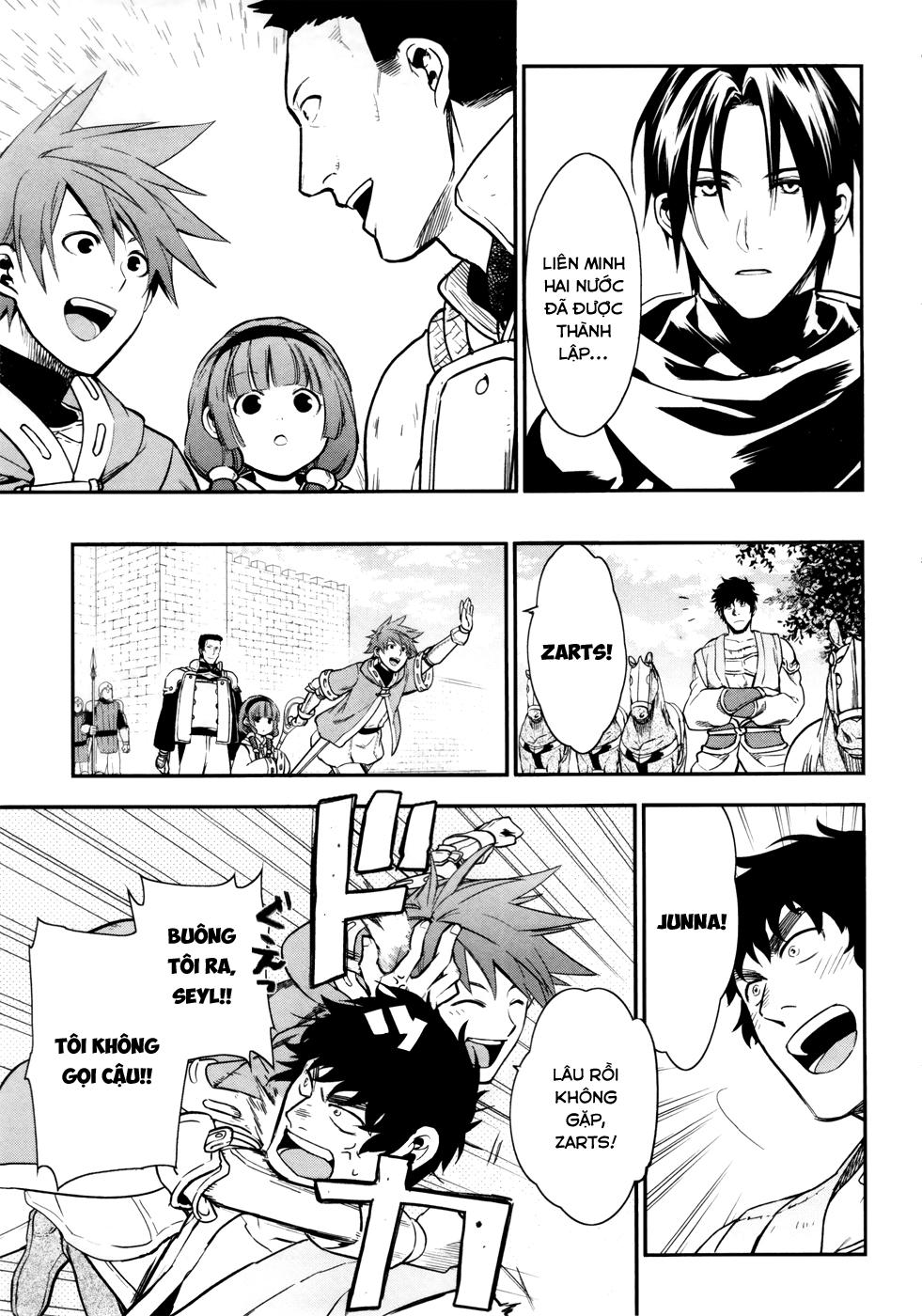 Rain Chapter 32 - Trang 2