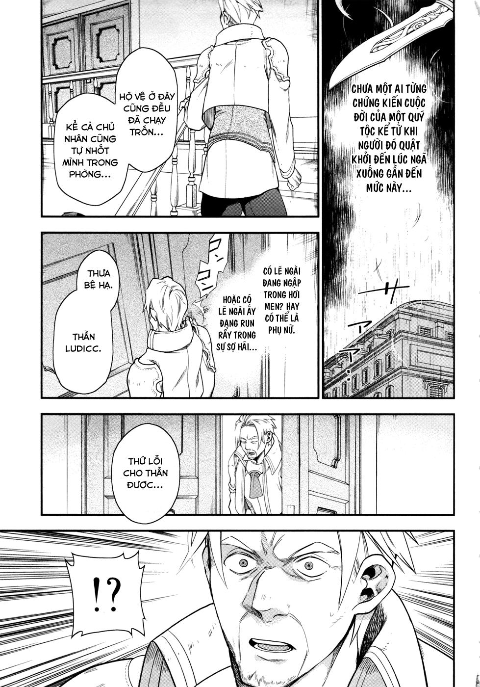 Rain Chapter 33 - Trang 2