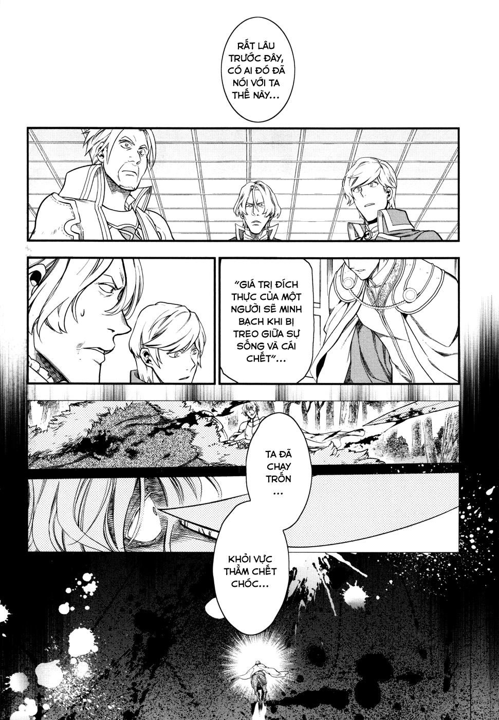 Rain Chapter 33 - Trang 2