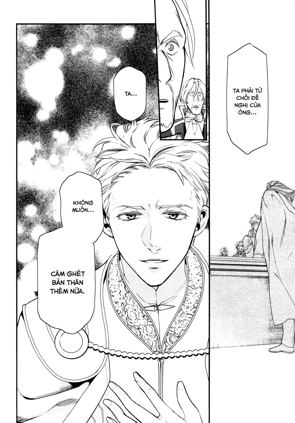 Rain Chapter 33 - Trang 2