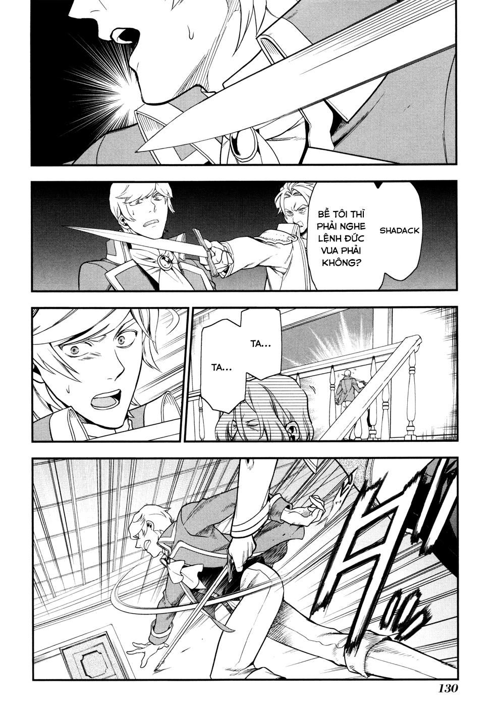 Rain Chapter 33 - Trang 2