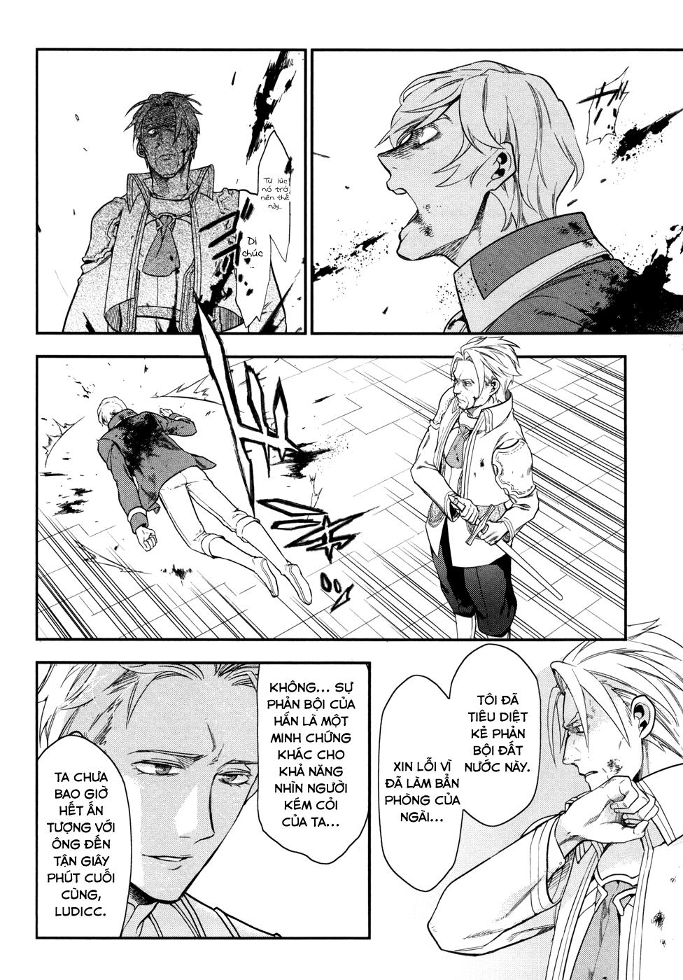 Rain Chapter 33 - Trang 2