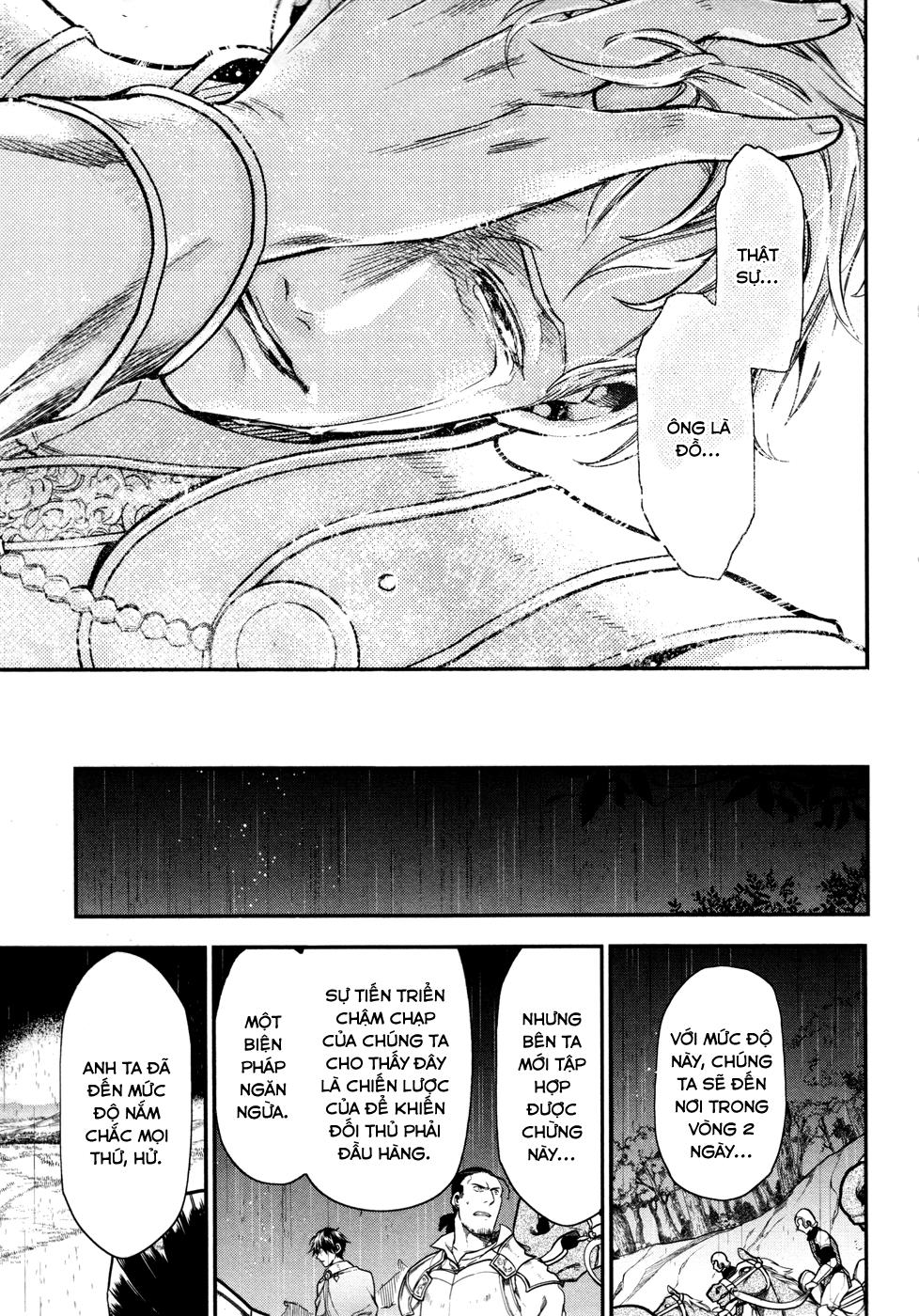 Rain Chapter 33 - Trang 2