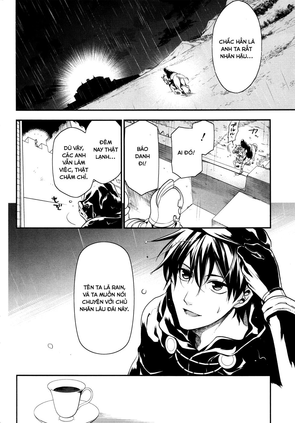 Rain Chapter 33 - Trang 2