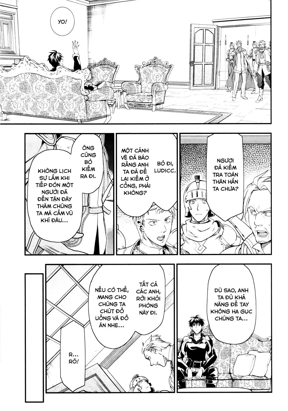 Rain Chapter 33 - Trang 2