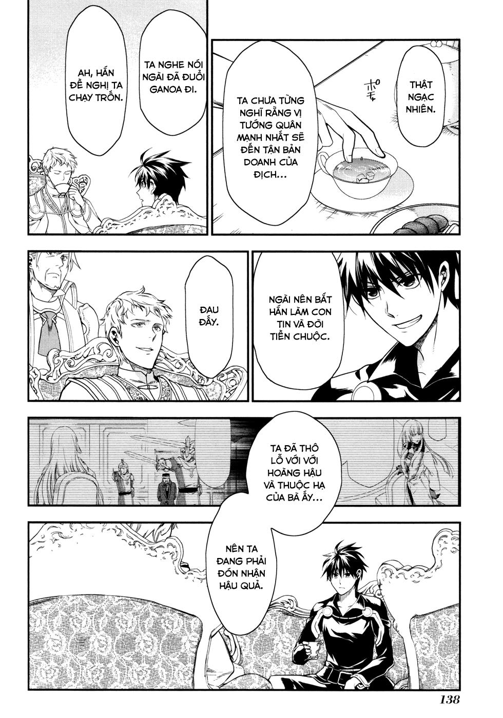 Rain Chapter 33 - Trang 2