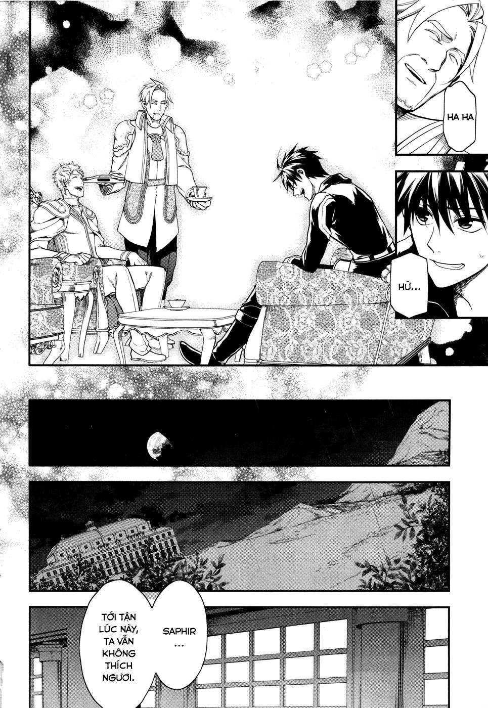 Rain Chapter 33 - Trang 2