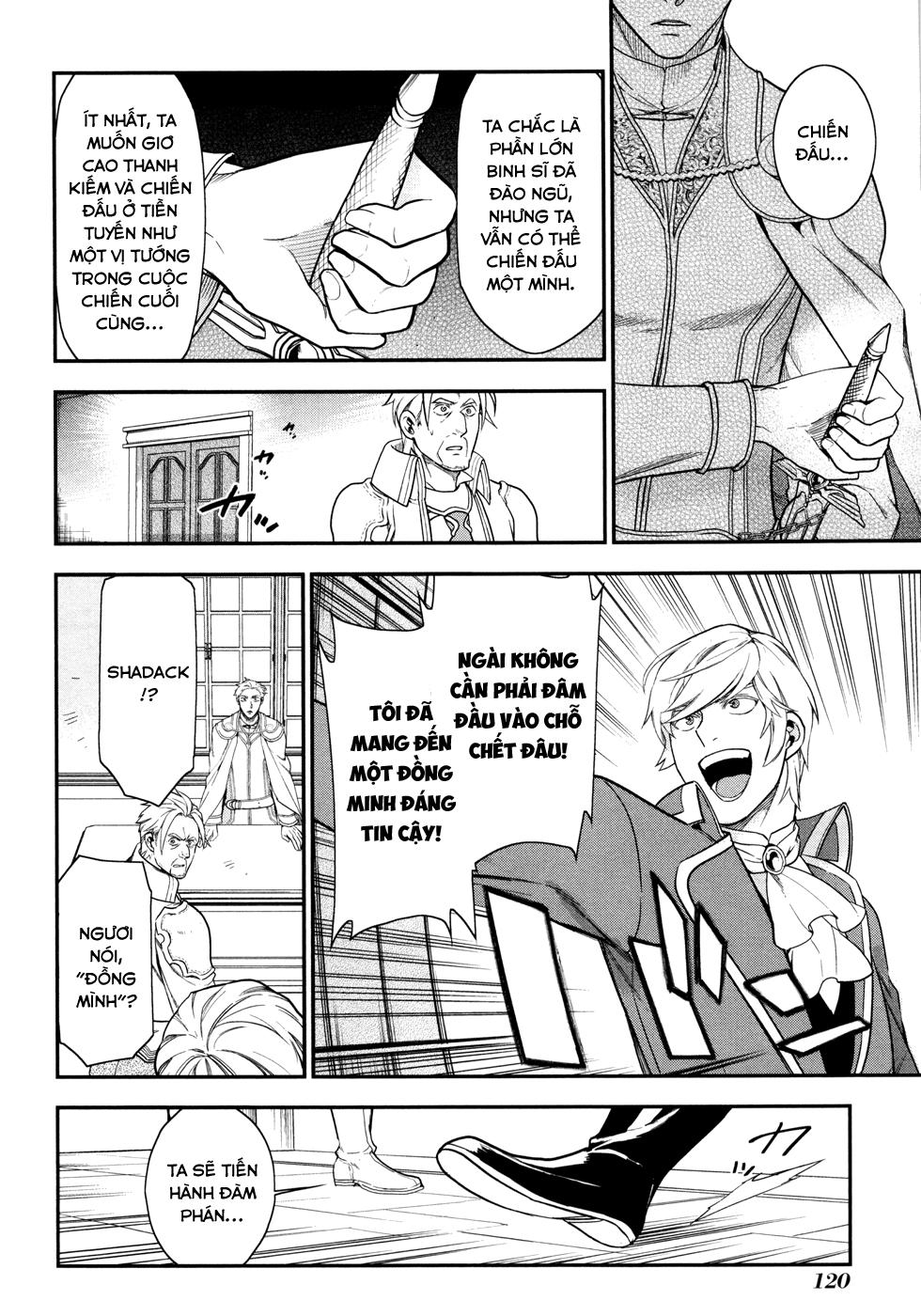 Rain Chapter 33 - Trang 2